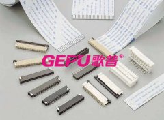 歌普（技術文檔）電子連接器的選擇
